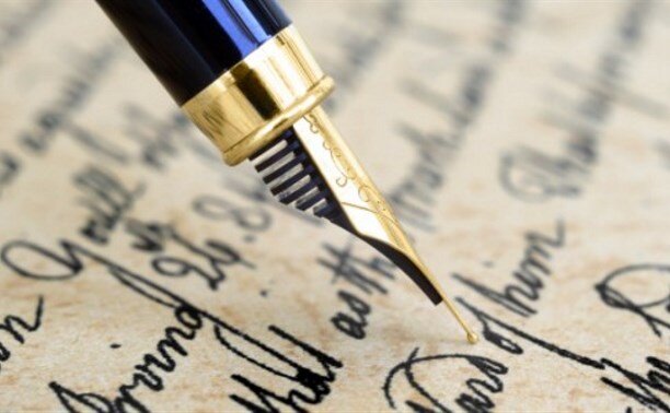 День ручного письма