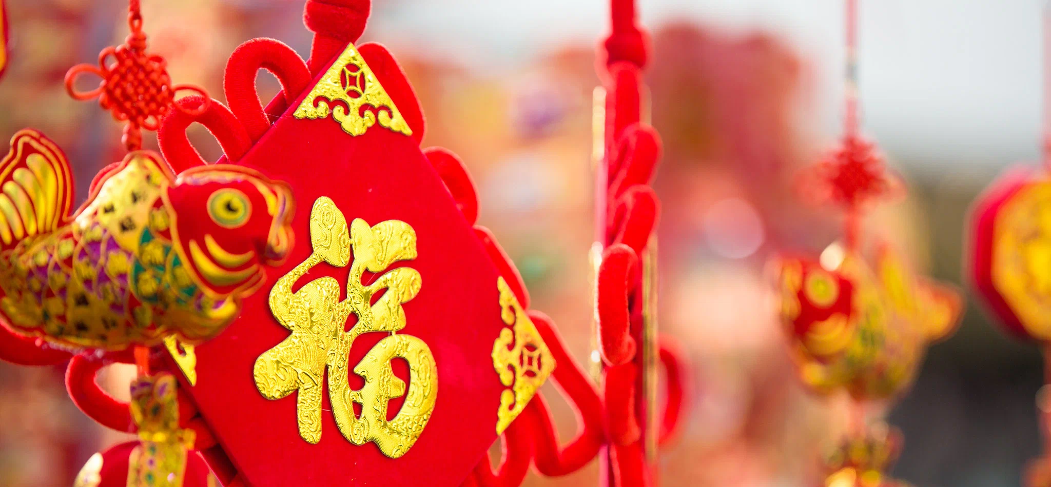 Новый год по лунному календарю