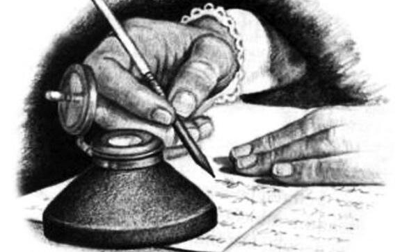 Всемирный день писателя