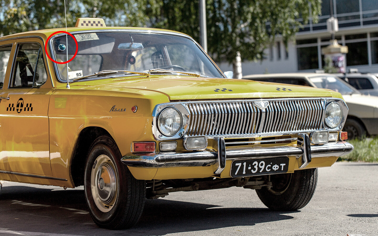 Международный день таксиста